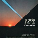 Kitaro - The World of Kitaro (Jeremy Lubbock conducts the London National Philharmonic Orchestra)