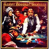 Kenny Rogers - The Gambler