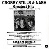 Crosby, Stills & Nash - Greatest Hits