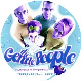 The Gentle People - Soundtracks for Living (Remix)