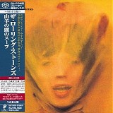 The Rolling Stones - Goats Head Soup