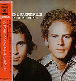 Simon & Garfunkel - Greatest Hits II