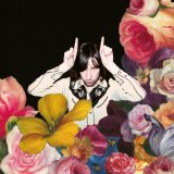 Primal Scream - More Light - Cd 1