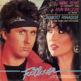 Mike Reno & Ann Wilson - Almost Paradise