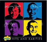 The Wiggles - Hits And Rarities