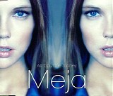 Meja - All 'bout the money