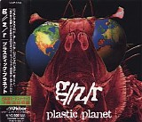 Geezer Butler - Plastic Planet