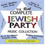 Jewish - Complete Party