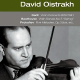 Music DVD - David Oistrakh