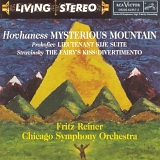 Alan Hovhaness - Mysterious Mountain