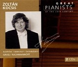 Great Pianists of the 20th Century - Kocsis, Zoltan