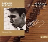 Great Pianists of the 20th Century - Pletnev, Mikhail