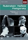 Music DVD - Heifetz - Rubinstein - Piatigorsky