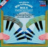 George Gershwin - Rhapsody in Blue: Amercian in Paris: Lullaby & Cuban Overture