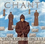 Gregorian Chant - Chant I