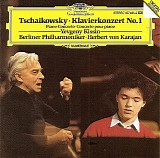 Various artists - Tchaikovsky: Piano Concerto no. 1 & Scriabin 4 Pieces & Etude in C