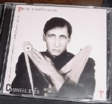 Pete Townshend - All The Best Cowboys Have Chinese Eyes