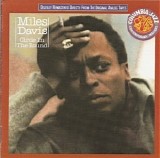 Miles Davis - Circle In The Round