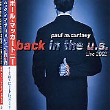 Paul McCartney - Back In The U.S.