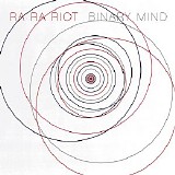 Ra Ra Riot - Binary Mind (Record Store Day 2013)