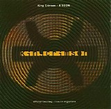 King Crimson - B'BOOM: Live in Argentina