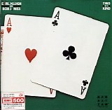 Bob James & Earl Klugh - Two of a Kind