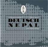 Deutsch Nepal - Â¡Comprendido!... Time Stop! ...And World