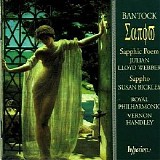 Vernon Handley - Royal Philharmonic Orchestra - Sappho & Sapphic Poem [Handley]