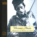 Various artists - Klezmer Music: A Marriage of Heaven and Earth