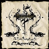 Orphaned Land - The Never Ending Way Of ORwarriOR