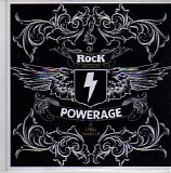 Various artists - Classic Rock Presents: Powerage - A Label Sampler