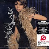 Namie Amuro - Style