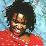 Gwen Guthrie - Gwen Guthrie