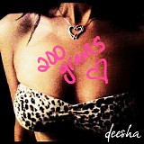 Deesha - 200 Grams