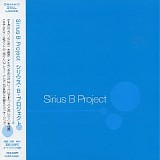 Sirius B Project - Sirius B Project