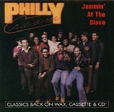 Philly Cream - Philly Cream