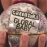 Greentara - Global Baby