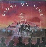 The Memory of Justice Band - Right on Time