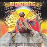 Ugochi - African Butterfly