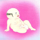 Jim O'Rourke - Eureka