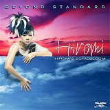 Hiromi - Hiromi's Sonic Bloom: Beyond Standard