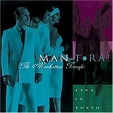 Manhattan Transfer - Man-Tora - Live in Tokyo