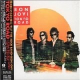 Bon Jovi - Tokyo Road