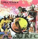 Buckethead - Cobra Strike - 13th Scroll