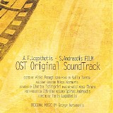 George Varsamakis - OST: Original Soundtrack