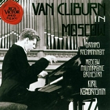 Van Cliburn - Van Cliburn in Moscow - Brahms: Piano Concerto No. 2 / Rachmaninoff: Paganini Rhapsody