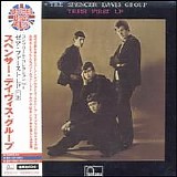 The Spencer Davis Group - Their First LP