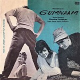 Various artists - Gumnaam (OST)