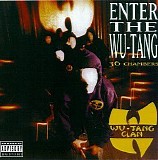 Wu-Tang Clan - Unknown Album