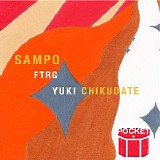 Various artists - Sampo